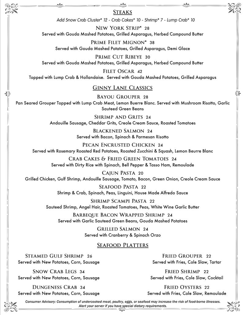 Dinner Menu - entrèes - mobile version